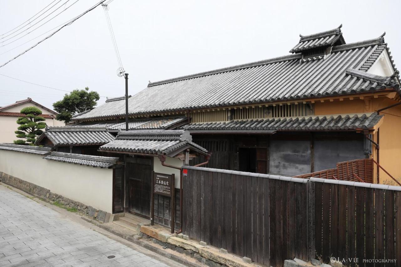 Nipponia Harima Fukusaki Zoushono Yakata Exterior photo
